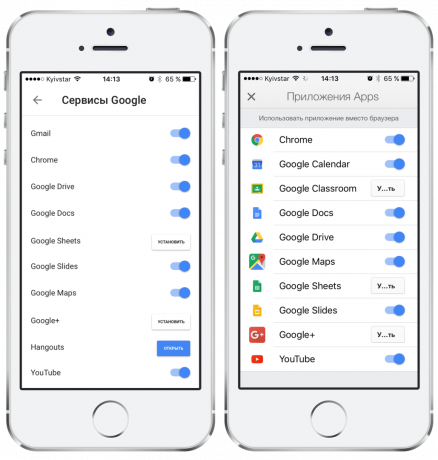 O Google Apps para iPhone