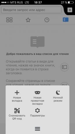 Firefox para iOS: QR-varredor