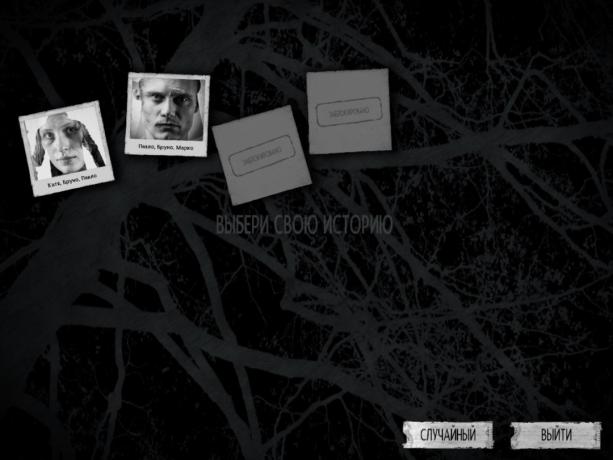 Este War of Mine para o iPad