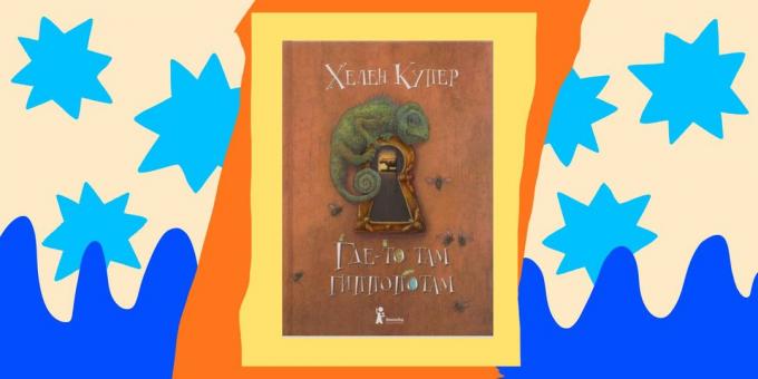 Livros para crianças: "Em algum lugar há um hipopótamo", Helen Cooper