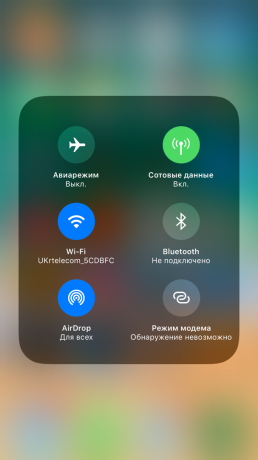 iOS 11: Modos