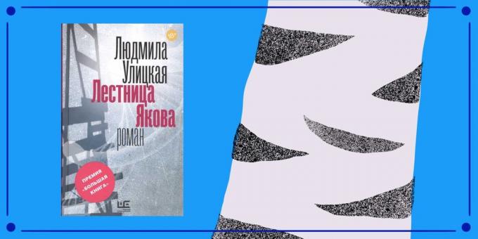 "Escada de Jacó" pelo escritor russo Lyudmila Ulitskaya