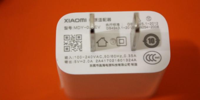 Xiaomi Mi Pad 3: autonomia