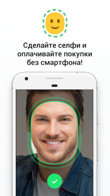 Na Rússia, agora você pode confirmar pagamentos para o seu rosto