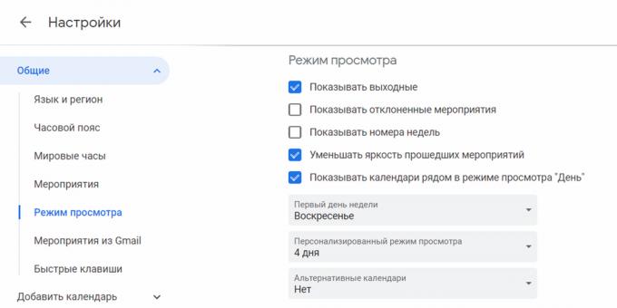 Como se livrar de convites de spam para a versão desktop do «Google Calendar» 