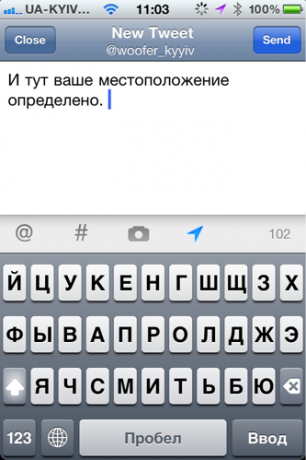 Twitter para o / iPad iPhone
