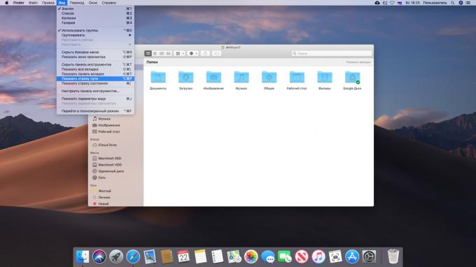 Mostra o caminho para o arquivo em um Mac