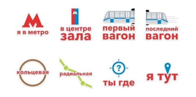 Adesivos: MoscowTransport