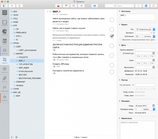 OmniFocus-2_projects