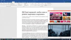 PiP-Tool traduzido em qualquer modo de janela "picture in picture"