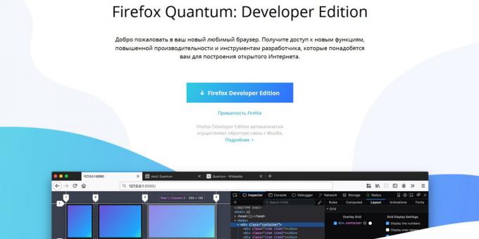 Versão do Firefox: Firefox Developer Edition