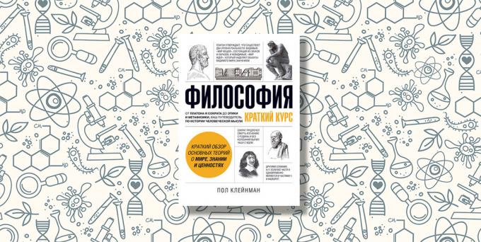 "A filosofia. Curso de curta duração", Paul Kleinman