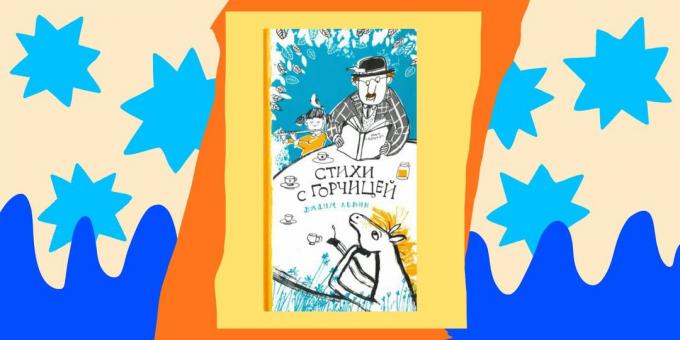 Livros para crianças: "Poemas com mostarda", Vadim Levin