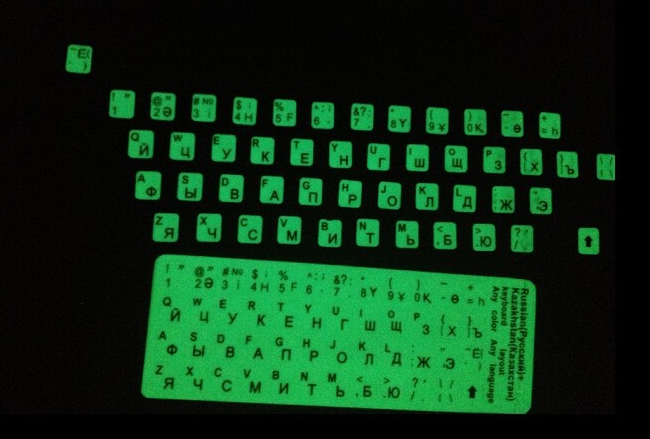 etiquetas fluorescentes para teclado