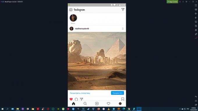 Como publicar uma postagem no Instagram de um computador: instale o emulador