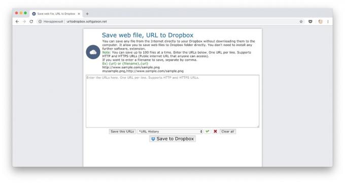 Maneiras para baixar arquivos para Dropbox: baixar um monte de arquivos nos links