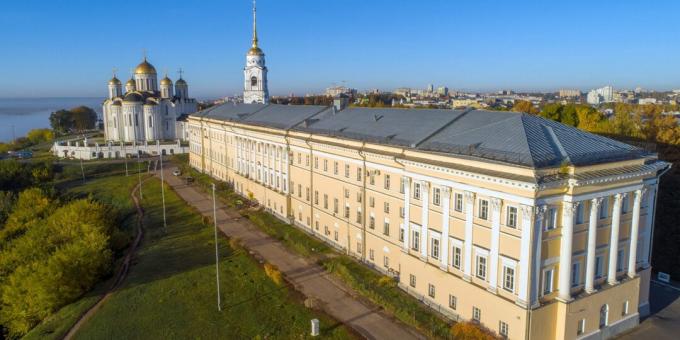 Que atrações ver em Vladimir: Complexo de museus "Câmaras"