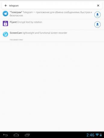 Como instalar Telegram no Android: F-Droid
