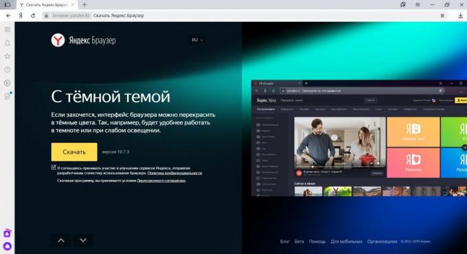"Yandex. Browser "para o PC
