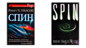 11 romances de ficção científica do século XXI, que vale a pena ler