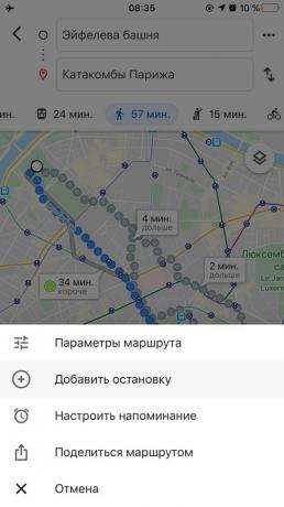 Como adicionar uma parada no Google Maps