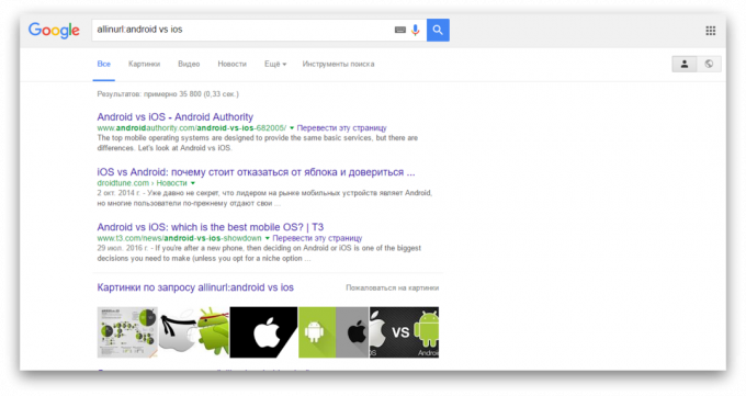 pesquisar no Google: Busca URL