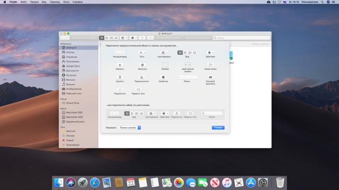Personalizar Barra de Ferramentas em um Mac