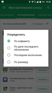 No Google Play para Android apareceu filtros que eliminam os programas desnecessários