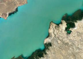 Imagens de satélite da Terra no Google Earth e Google Maps tornaram-se muito mais clara