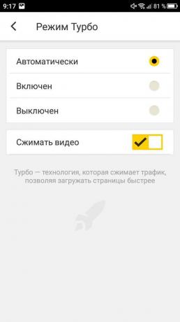 Como ativar o modo turbo em Yandex. Browser: Modo Turbo