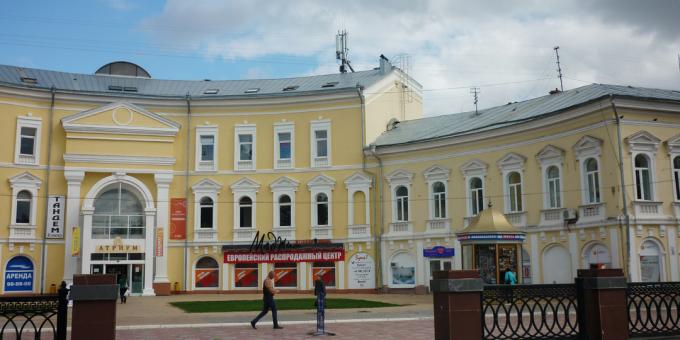 Pontos turísticos de Astrakhan: rua Kirov