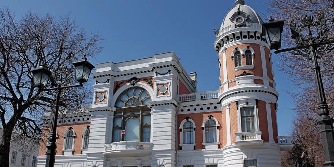 Pontos turísticos de Ulyanovsk: Museu de Arte e Tradições Locais