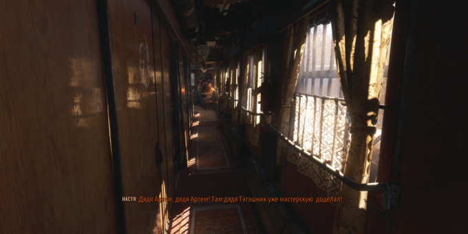 Metro Êxodo: O interior do trem Soviética com cortinas clássicas