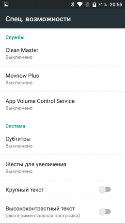 App Volume Control: notificações de som configuração personalizada no Android