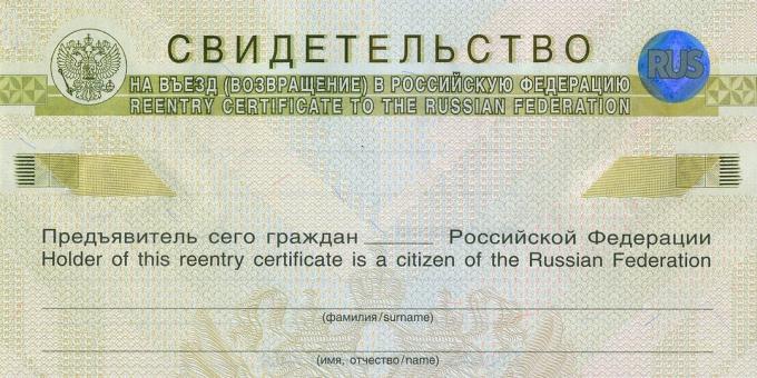 O que fazer se você perder seu passaporte: um certificado de retorno