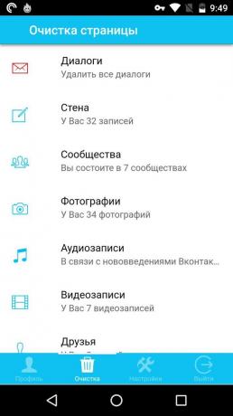 Como limpar um VKontakte parede: CleanerVK