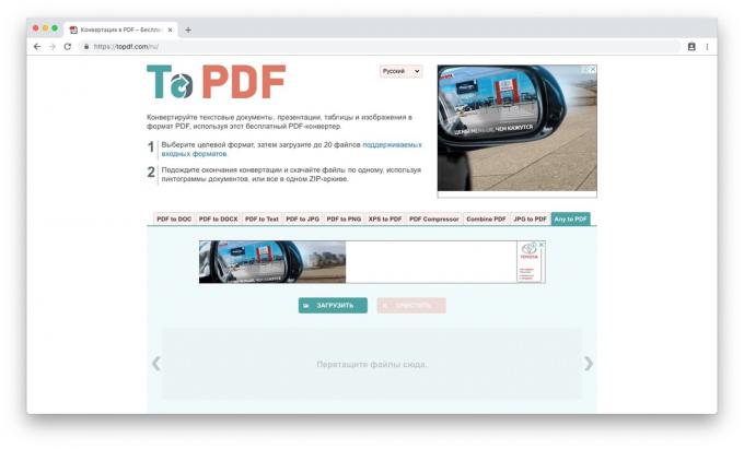 Converter PDF para PDF