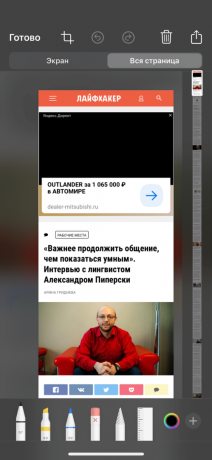 apresenta iPhone oculta: como criar um screenshot