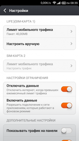 MIUI trafic