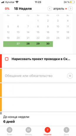 Aplicativo de planejamento do Selfplan: deslize para baixo para abrir o calendário