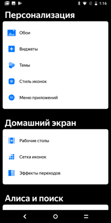 Yandex. Telefone: Temas