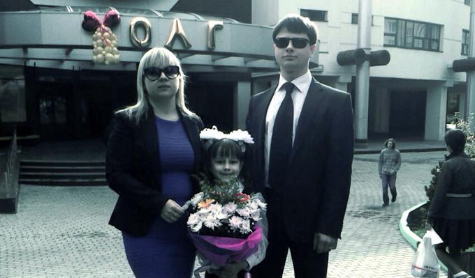 Denis Shipovich com a família