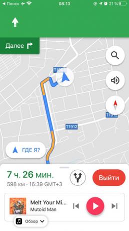 Como conectar um aplicativo multimídia ao Google Maps