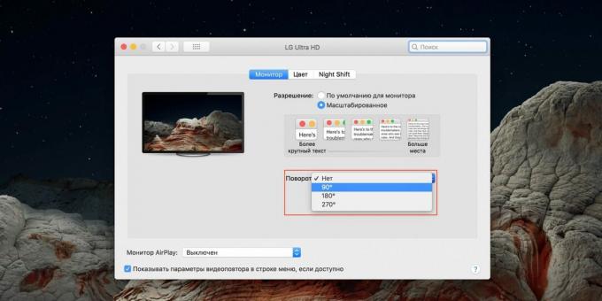 Como virar a tela em um laptop com macOS: encontre a seção "Monitores" nas configurações e especifique o ângulo de rotação