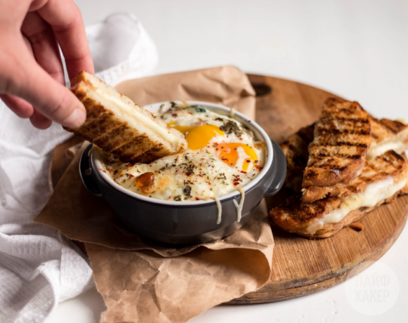 idéias de pequeno-almoço: ovos "Cream"