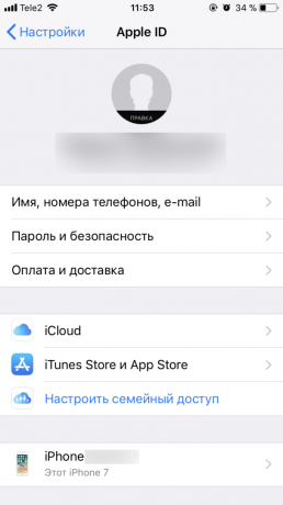 como aumentar o tempo de iPhone: Apple ID