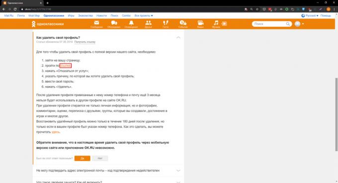 Como excluir um perfil em Odnoklassniki: clique no link no segundo parágrafo