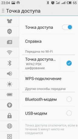 Como distribuir a internet do seu telefone para Android: Encontre o título sub-menu como "amarrar" ou "ponto de acesso"