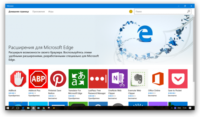 Microsoft Edge: expansão