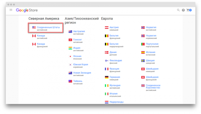 Americano Google Store